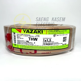 ❗️ราคารวมVAT สายไฟ THW THAI YAZAKI 1x1.5 sq.mm ยาว 100 เมตร มีให้เลือกทุกสี