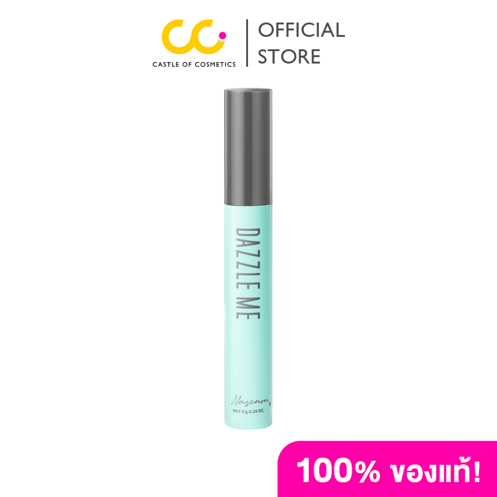 Dazzle Me Holy Moly Volume Mascara แดซเซิล มี มาสคาร่า ปัดขนตางอน หนา ติดทน