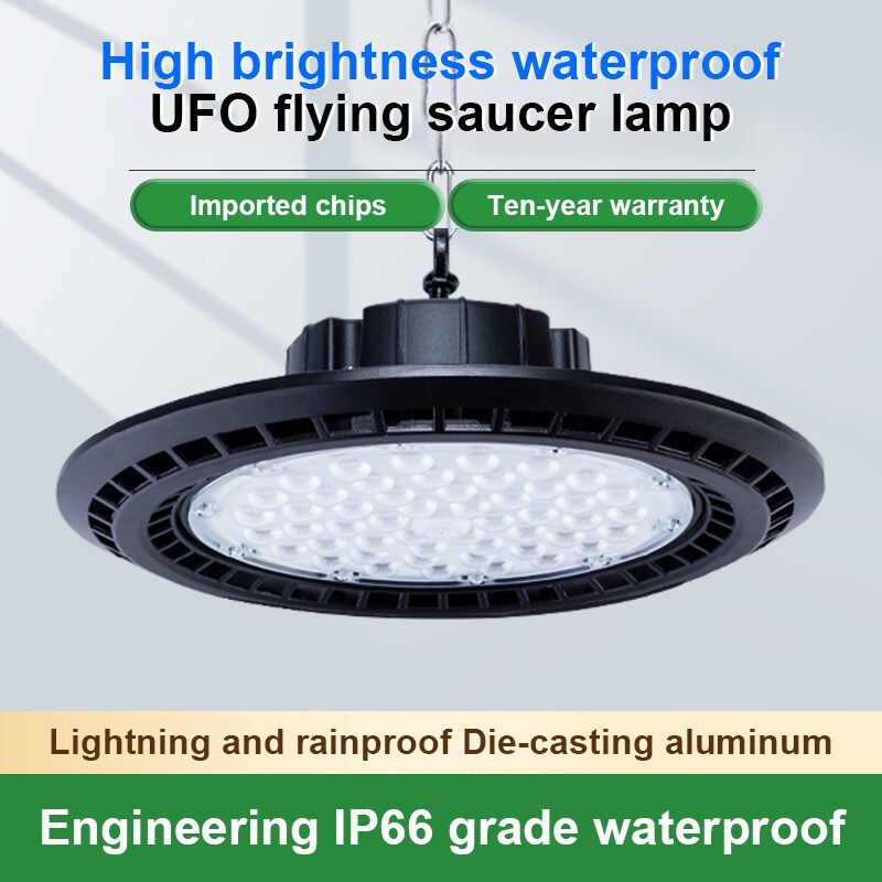 แสงสว่างอุตสาหกรรม 220v LED ไฟไฮเบย์ UFO แสงขาว300W/400W/500W ใช้ในโกดัง ลานจอดรถ ในบริษัท สนามกีฬาและพื้นกลางแจ