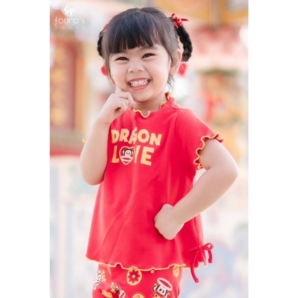 PAUL FRANK : Fnxt1183 เสื้อเด็กผู้หญิงลิขสิทธิ์แท้