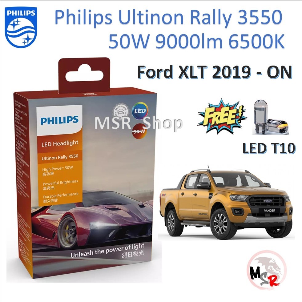 Philips หลอดไฟหน้ารถยนต์ Ultinon Rally 3550 LED 50W 9000lm Ford Ranger XLT 2019 รับประกัน 1 ปี จัดส่ง ฟรี