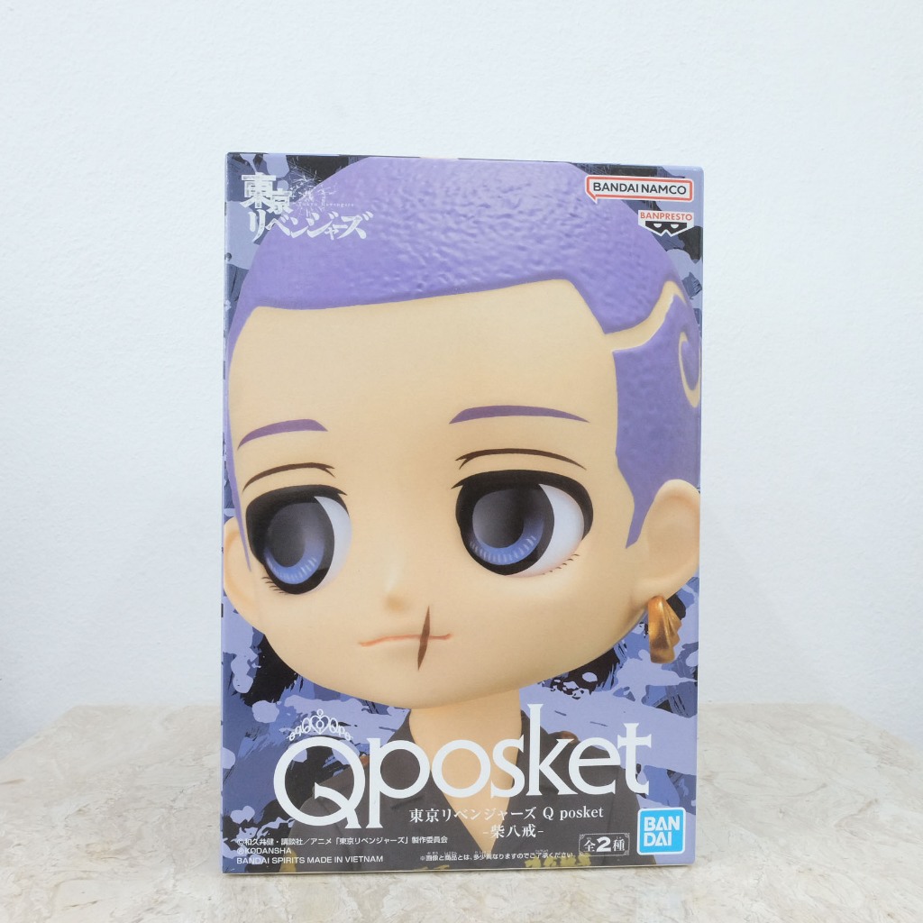 🎌 [Tokyo Revengers] 🎌 QPosket Tokyo Revengers Hakkai Shiba Version B ของแท้ กล่องสวย