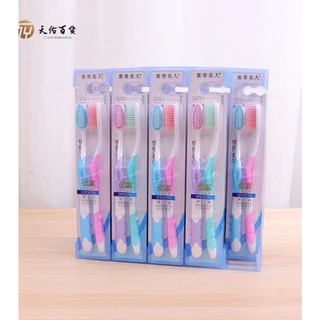 แปรงสีฟัน แบบแพ็ค1ชิ้น / แพ็ค 5 ชิ้น