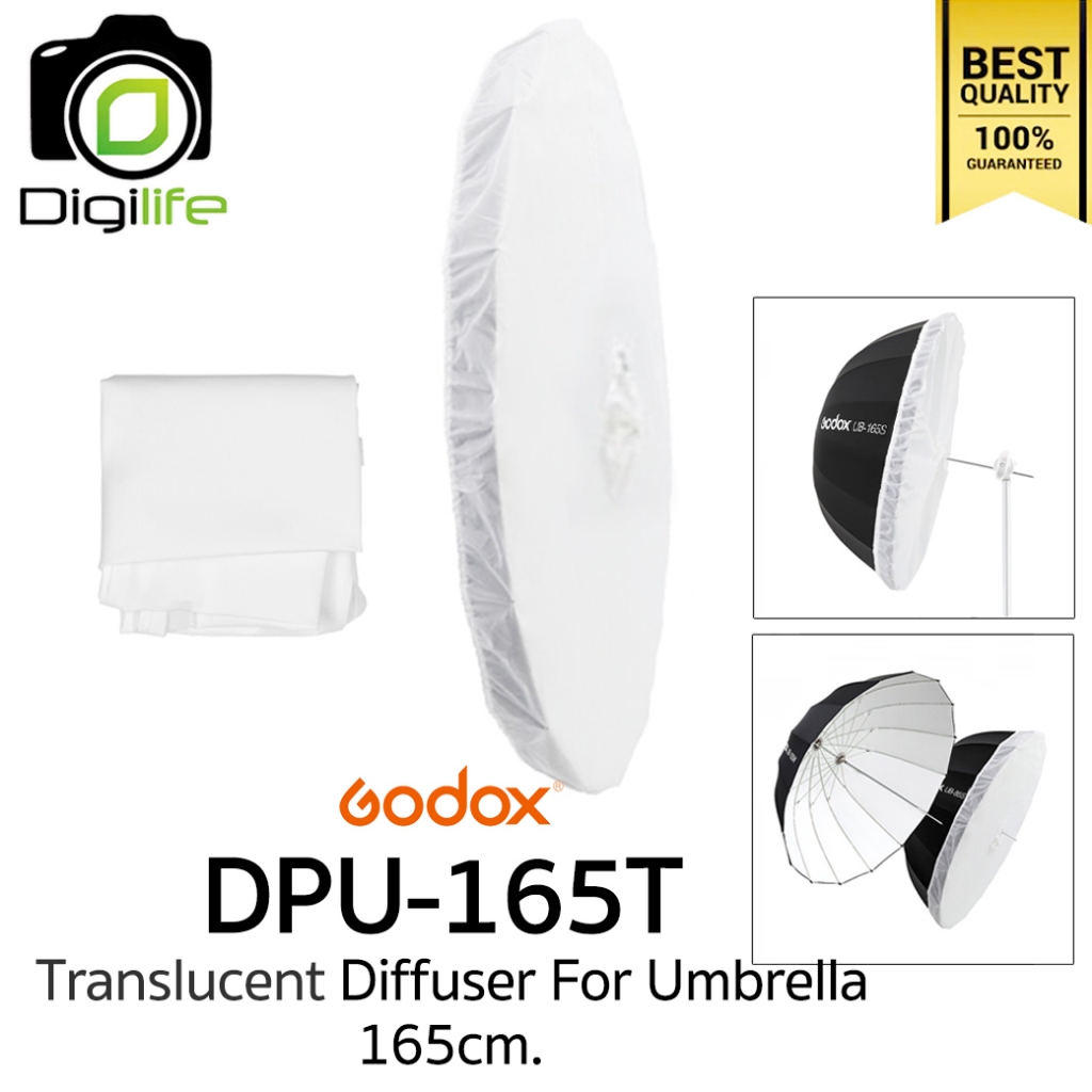 Godox DPU-165T Translucent Diffuser 165 cm. ผ้ากรองแสง For Umbrella UB-165S , UB-165W / Digilife Thailand