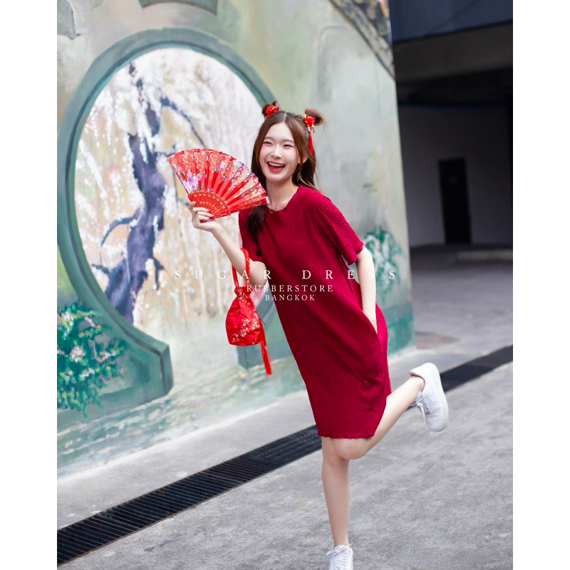 Sugar Dress เดรสแขนสั้น คอระบาย