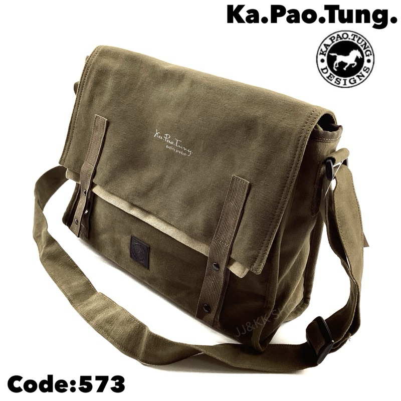 Kapaotung กระเป๋าตุง กะเป๋าสะพายข้าง พาดลำตัว บ่าไหล่ ใส่คอมพิวเตอร์ โน๊ตบุ้ค โทรศัพท์มือถือ รหัส573 ชายหญิง ผ้าcotton