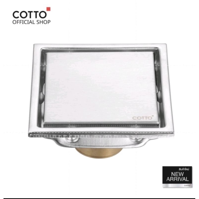 Cotto​  Floor​ Drain​ ตะแกรงน้ำทิ้ง​ CT6403Z2P(HM)​ฟลอร์เดรน​ สแตนเลส