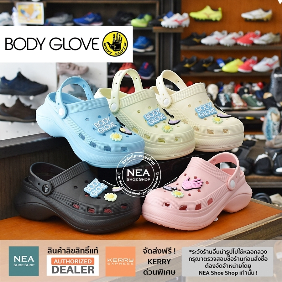 [ลิขสิทธิ์แท้] BODY GLOVE  [W] NEA - BGL112 Comfort Clog รองเท้าแตะ บอดี้ โกลฟ ผู้หญิง แท้