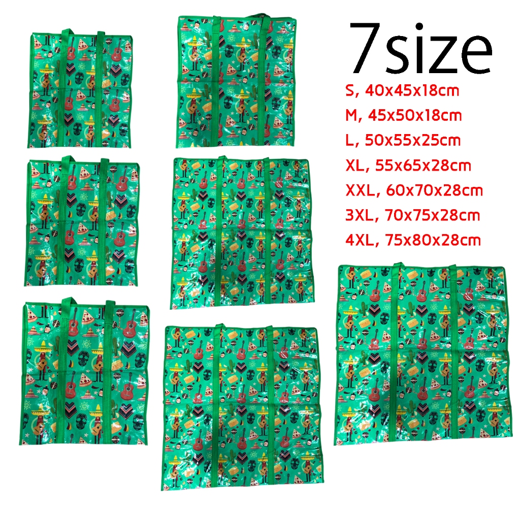 ถูกและดี ถุงกระสอบลายถุงการ์ตูนอย่างหนา เป็นTaupualin ทนทาน ไม่ฉีกขาดง่าย ไซส์ S/M/L/XL/XXL/3XL คละลายคละสี - รูปที่ 2