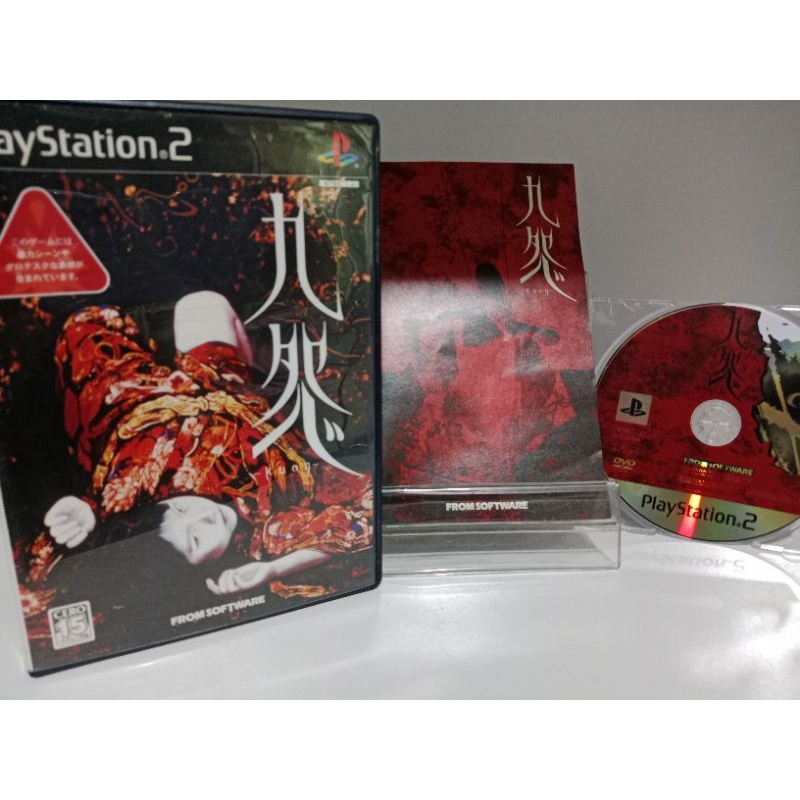 แผ่นเกมส์ Ps2 - Kuon - (ญี่ปุ่น) แผ่นมีรอย