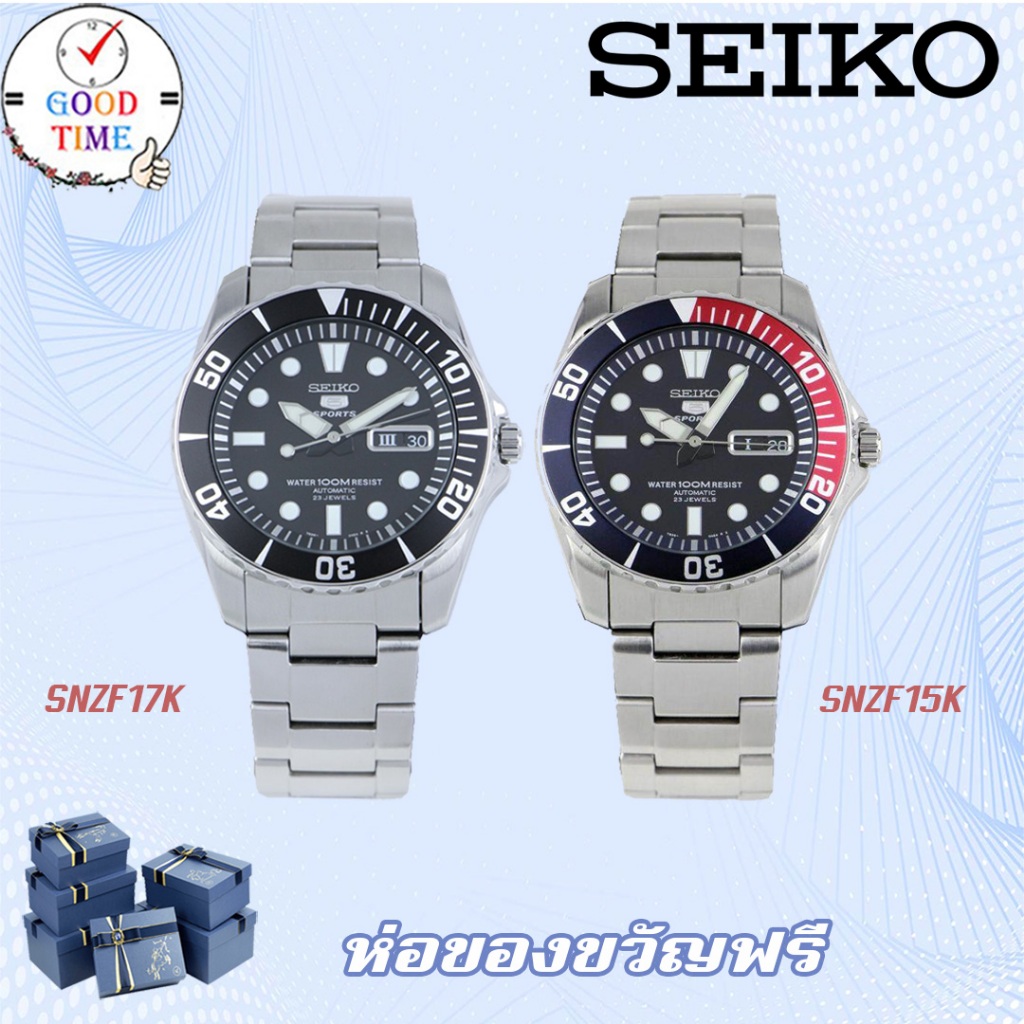 SEIKO 5 Sports Automatic นาฬิกาข้อมือผู้ชาย รุ่น SNZF17K1 SNZF17K,SNZF15K1 SNZF15K สายสแตนเลส  (สินค้าใหม่ ของแท้ ประกั