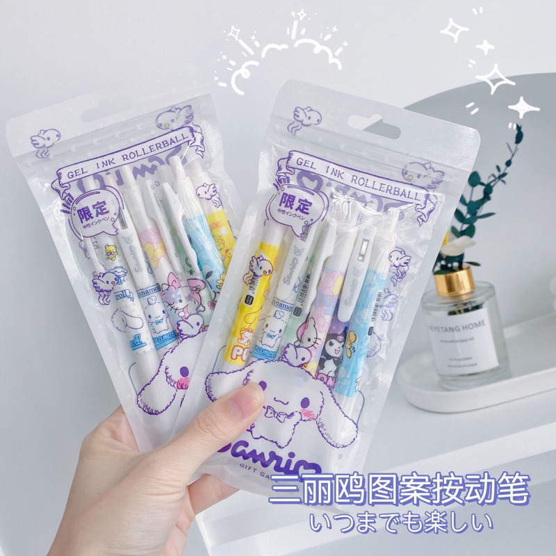 พร้อมส่ง ปากกาเจล เขียนลื่น คมชัด ลายการ์ตูน / มูจิ สไตส์ 0.5 mm.