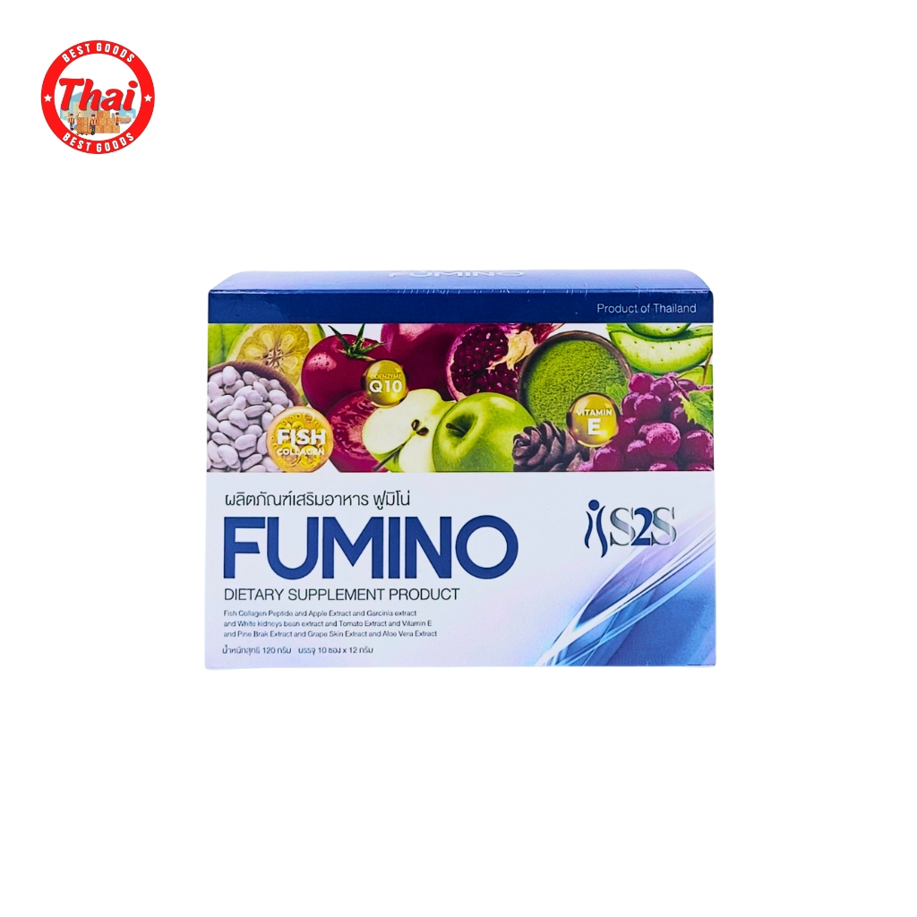 [1กล่อง10ซอง]S2S ดีท๊อกซ์ ฟูมิโน่ FUMINO Detox