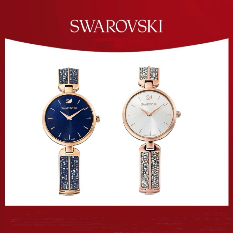 🇦🇹พร้อนส่ง🇹🇭 ของขวัญนาฬิกาผู้หญิง Swarovski DREAM ROCK smart line