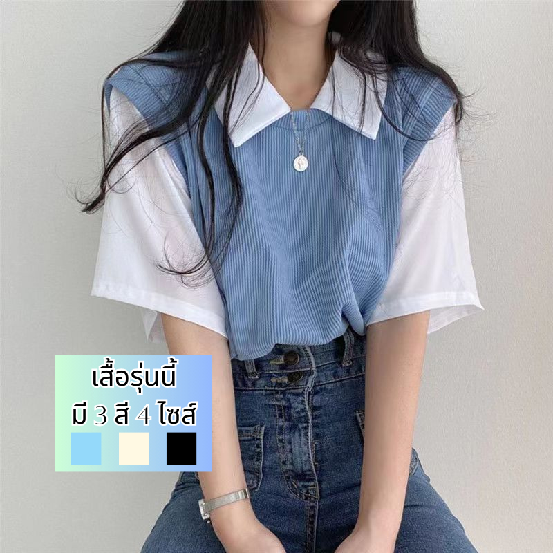 เสื้อยืดผู้หญิงคอปก แขนสั้น ฤดูร้อน ทรงหลวม ลําลอง กีฬา เสื้อโปโล