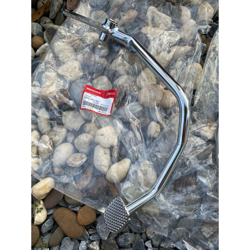 ขาเบลคหลังWave125 S/i/R แท้เบิกศูนย์Honda📦 (ขาชุปเงา) รหัส46500-KPH-900