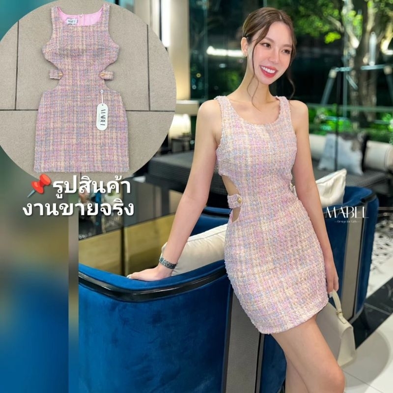 ชุดคุณภาพดี ตรงปก พร้อมส่ง-ร้านนี้มีเลย ไม่ต้องเช็ค*ส่งไว เดรส ชุดออกงานสี​ ชมพู​ Mabel
