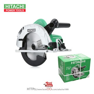 Hitachi เลื่อยวงเดือน C7SS ขนาด 7นิ้ว