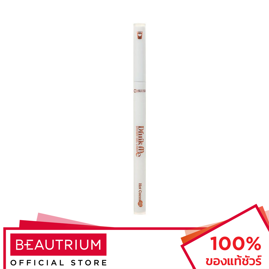COSLUXE Drink Me Brown Gel Liner อายไลน์เนอร์ 0.05g