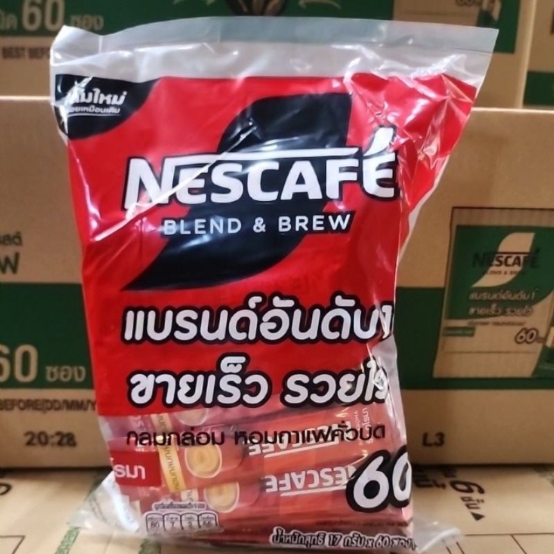 เนสกาแฟ3in1 Nescafe3in1แพค60ซอง ราคาถูกที่สุด!!!