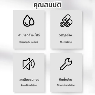 [ราคาส่วนลด ถูกที่สุด] ที่ปิดช่องบานประตู ที่กั้นประตู กันฝุ่นและแมลง กันแอร์ออก พร้อมส่ง