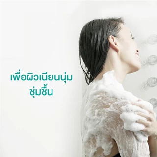 Dove สบู่ก้อน สำหรับผิวบอบบางแพ้ง่าย 425กรัม/4ก้อน (สบู่ครีมอาบน้ำ Moisturzing Cream Bar Soap)