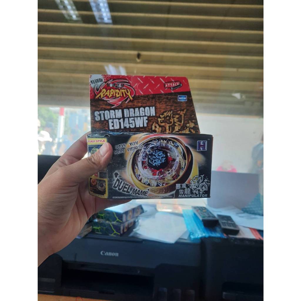 เบย์เบลด BeyBlade เบเบลด แถมตัวชูดและสาย ลูกข่าง รูปที่ 4