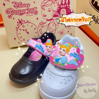New‼️ มีไฟ💡รองเท้านักเรียนอนุบาล พละขาว หนังดำ  ลายเจ้าหญิงซ…