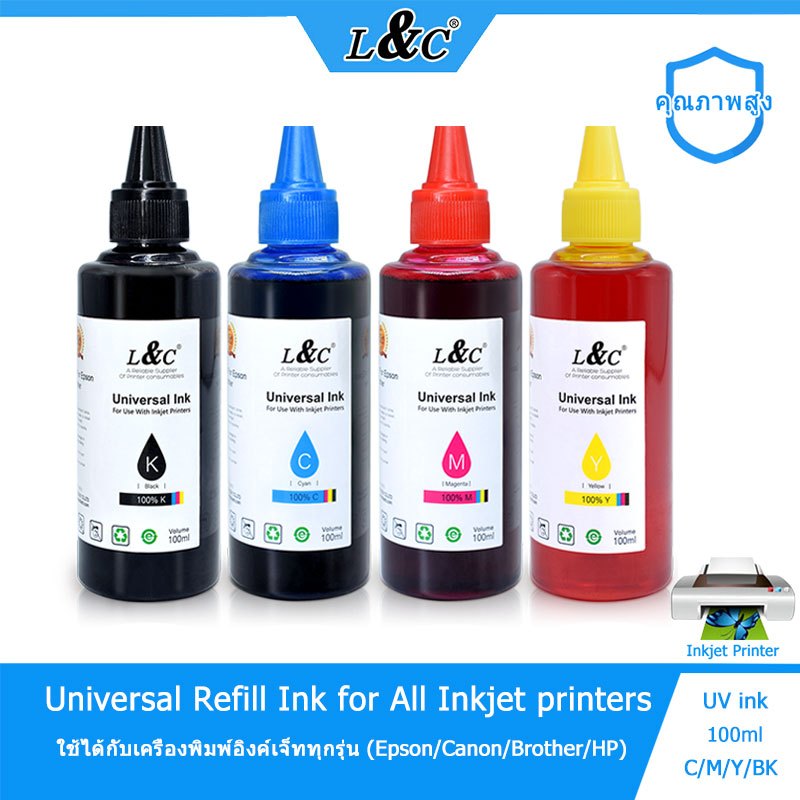 L&C หมึกเติม ปรินเตอร์ Universal Refill Ink น้ำหมึกเติม For Canon Epson HP Brother