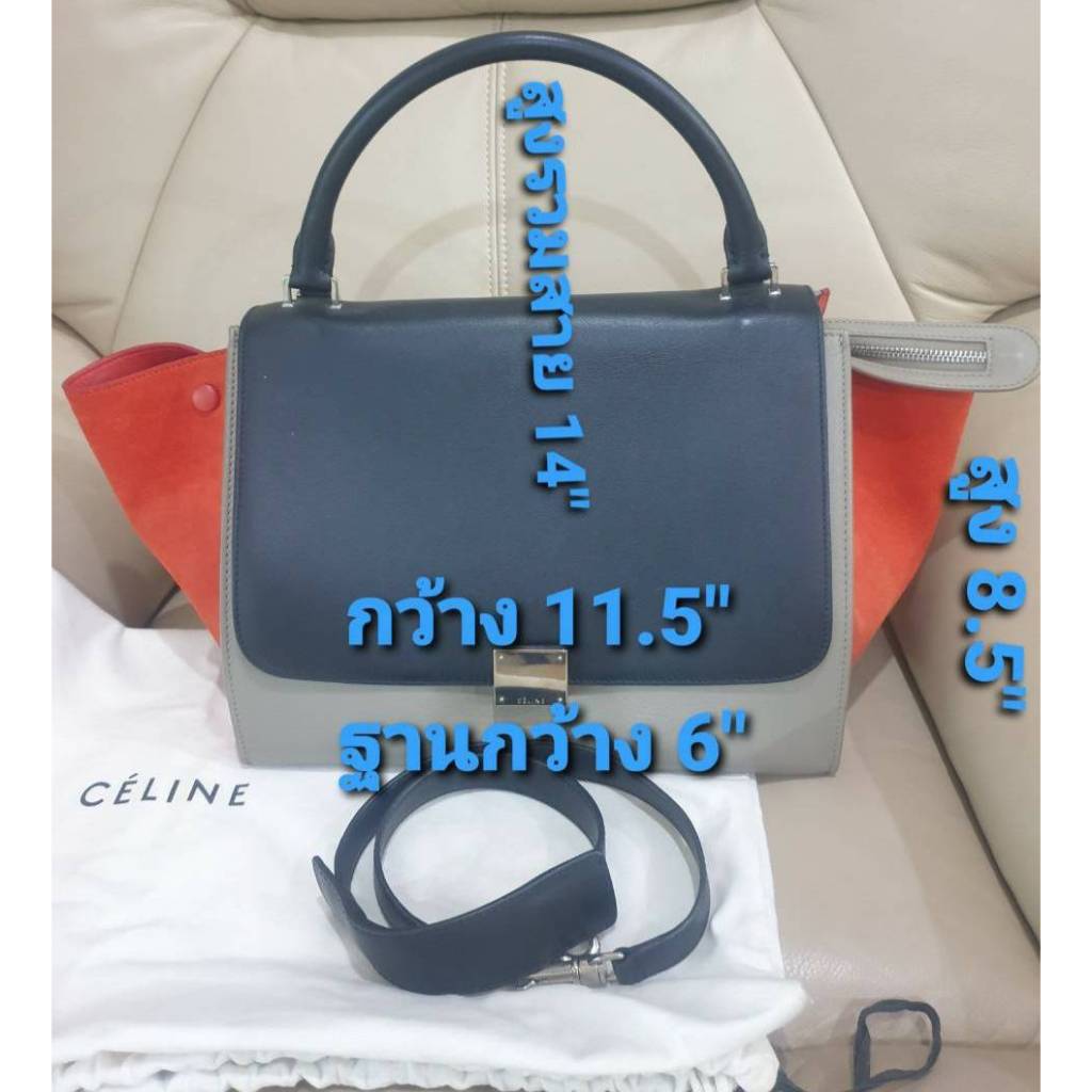 ของแม่ค้าเองค่ะ กระเป๋า  ยี่ห้อ CELINE ของแท้ ( มือ 2 ) สภาพดี อุปกรณ์ครบ  มีใบเดียว