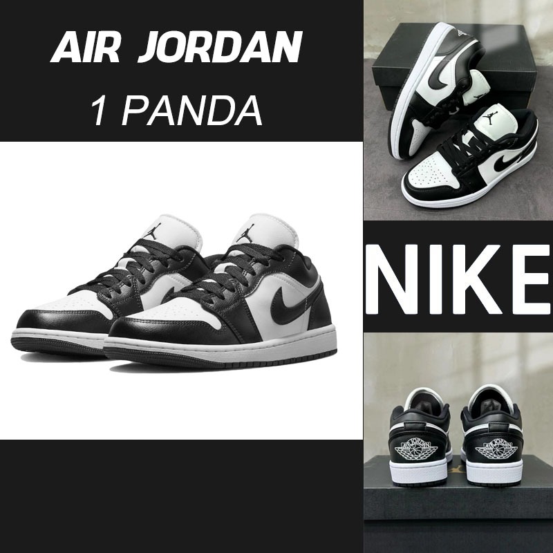 (แท้ 100 %)รองเท้าไนกี้ nike Air Jordan 1 Low "Panda" black&white