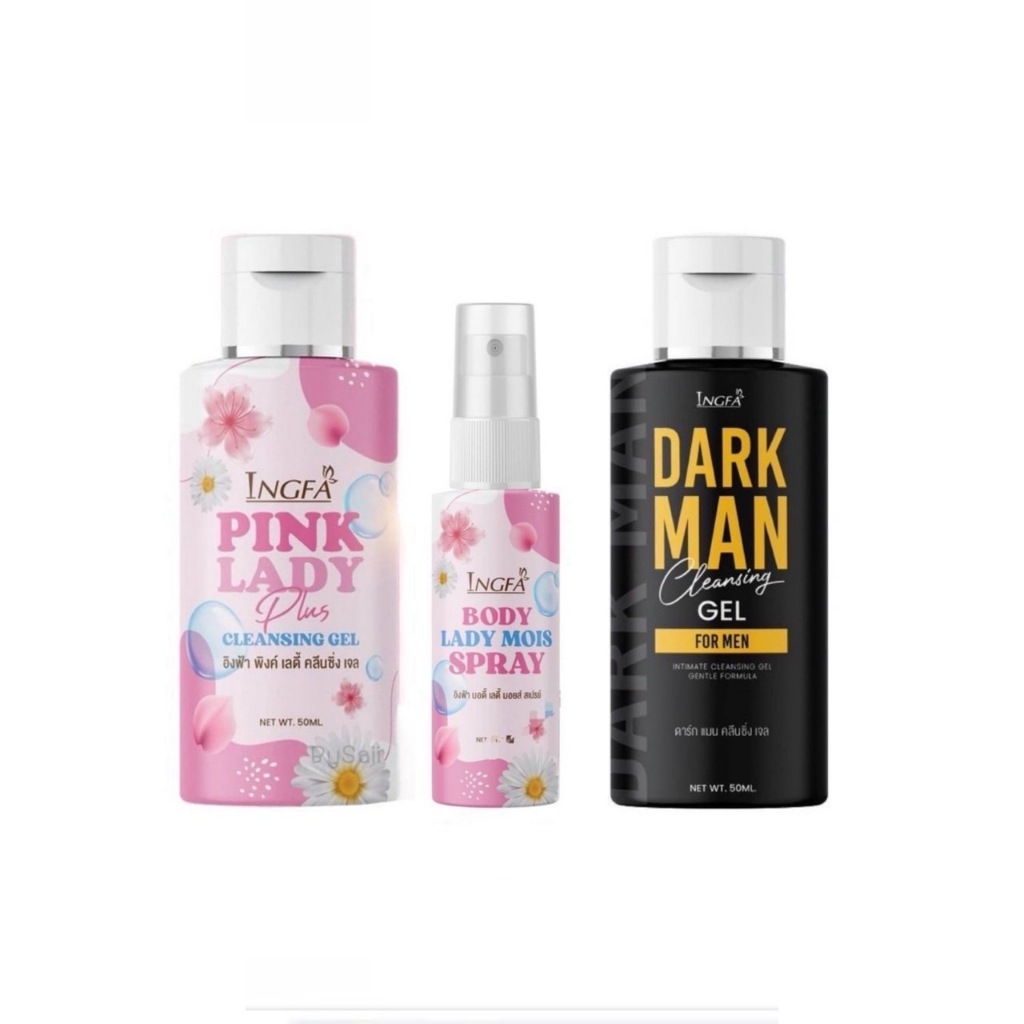ไม่ระบุชื่อสินค้า** แท้ หลีหอม อิงฟ้า พิ้งค์เลดี้ Pink Lady ขวด 50 ml ,สเปรย์หลีหอม ขวด 10 ml ,ดาร์กแมน ขวด 50 ml.