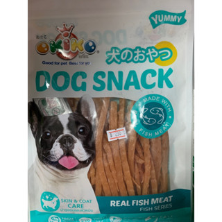 Okiko ❤️โอคิโกะ❤️ ขนมสุนัข ขนาด175 กรัมและ  225 กรัม ขนมสูตร…