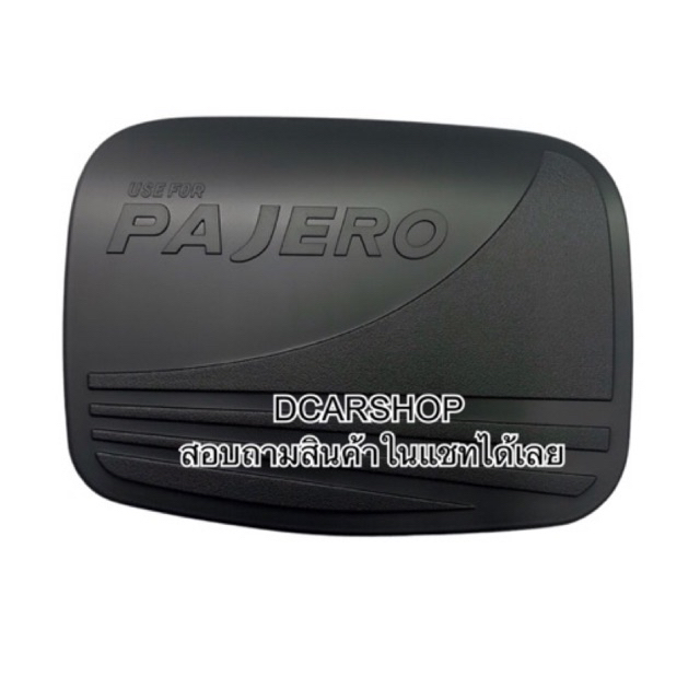 ครอบฝาถัง PAJERO SPORT ปรเจโร่สปอร์ต ปี 2008-2014 สีดำด้าน