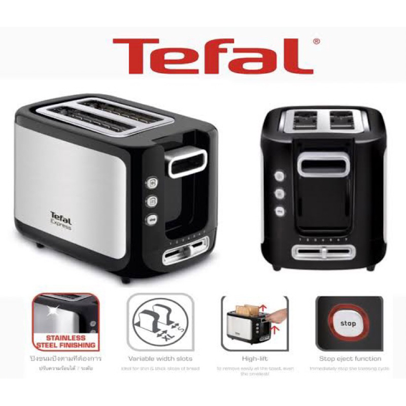 Tefal เครื่องปิ้งขนมปัง รุ่น TT3670TH