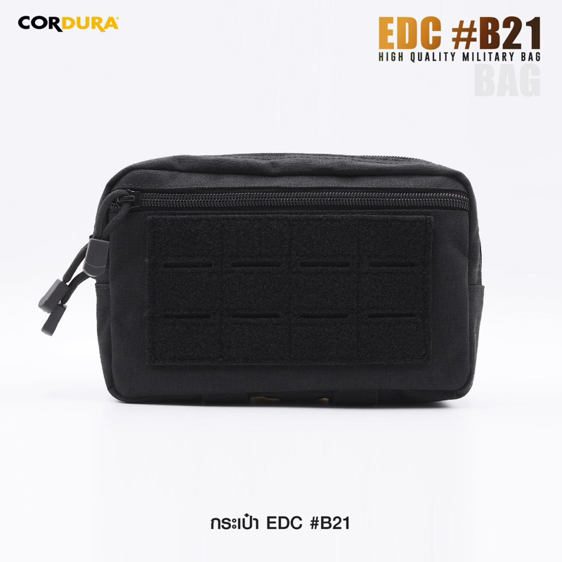 กระเป๋า EDC      B21