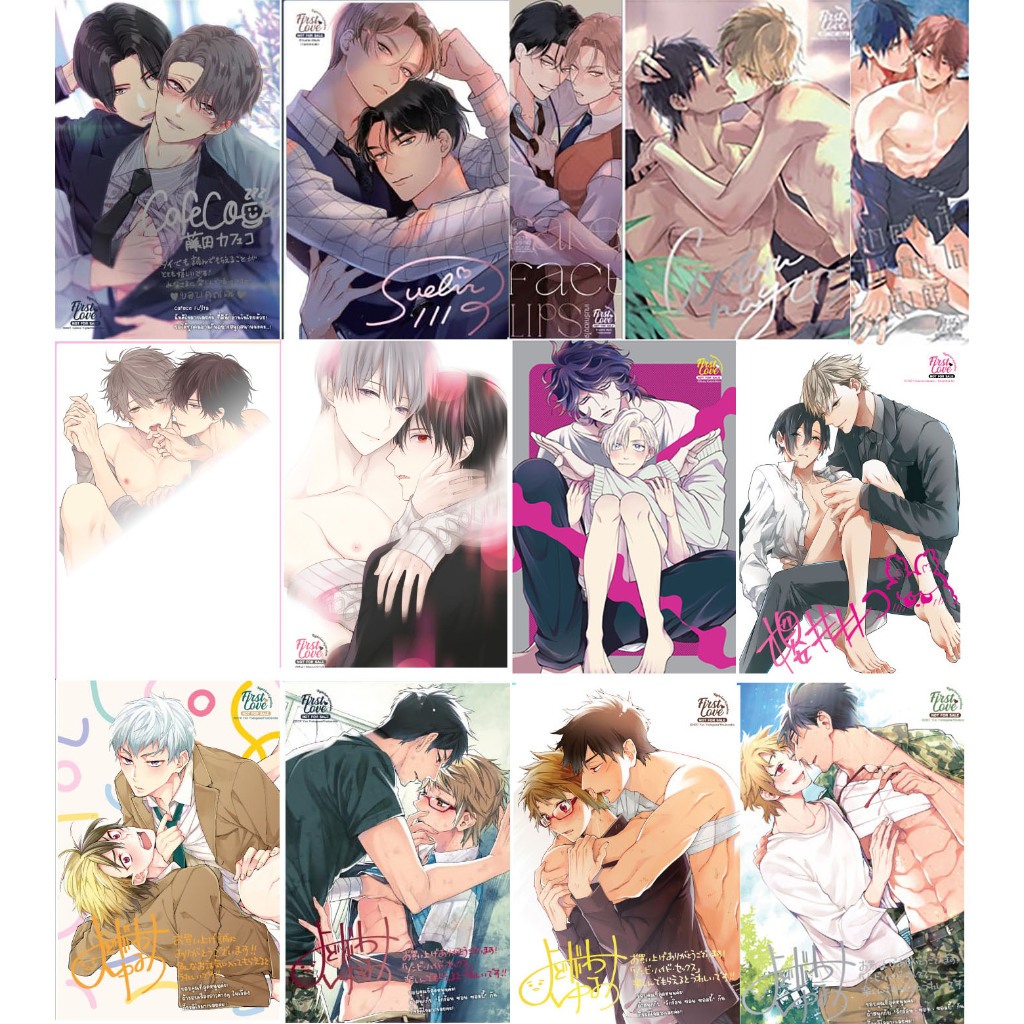 [ พร้อมส่ง ] Postcard ค่าย : First รอบจองคละเรื่อง