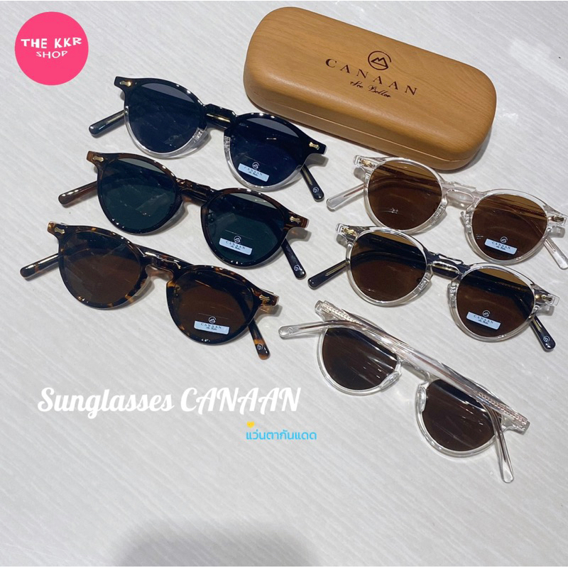 CANAAN แว่นกันแดดสไตล์วินเทจ S5270 ป้องกันแสงแดด ใส่ได้ทุกโอกาส ทุกเพศ (มีปลายทาง)