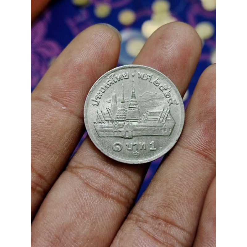 เหรียญ1บาทวัดพระแก้ว2525(เนื้อเงิน)Rare silver coin
