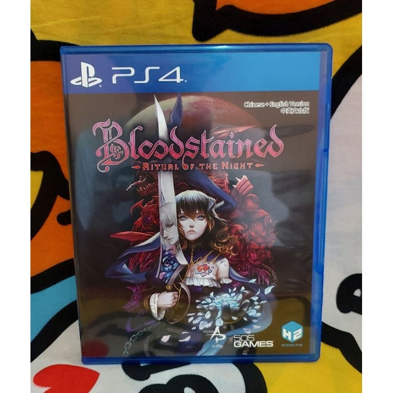 แผ่นเกมส์PS4 Bloodstained