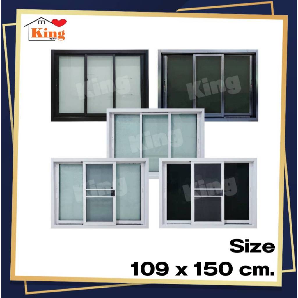หน้าต่างบานเลื่อน อลูมิเนียม 3 ช่อง 109x150cm.[ถูกสวยดีมีคุณภาพ[ล็อกซ้าย-ขวา][วงกบขอบใหญ่][สินค้าคุณภาพราคาถูก][ส่งไว]