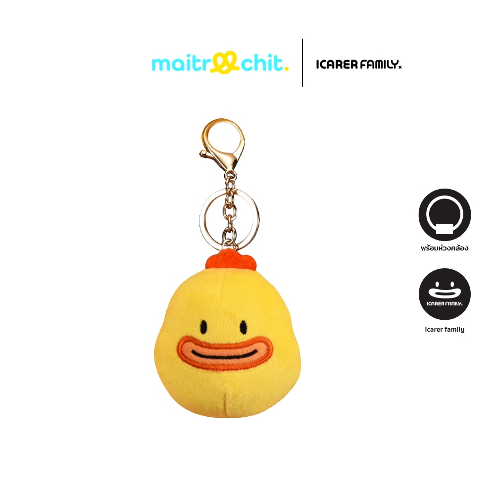 Icarer รุ่น Keychain Dono พวงกุญแจลาย Dono