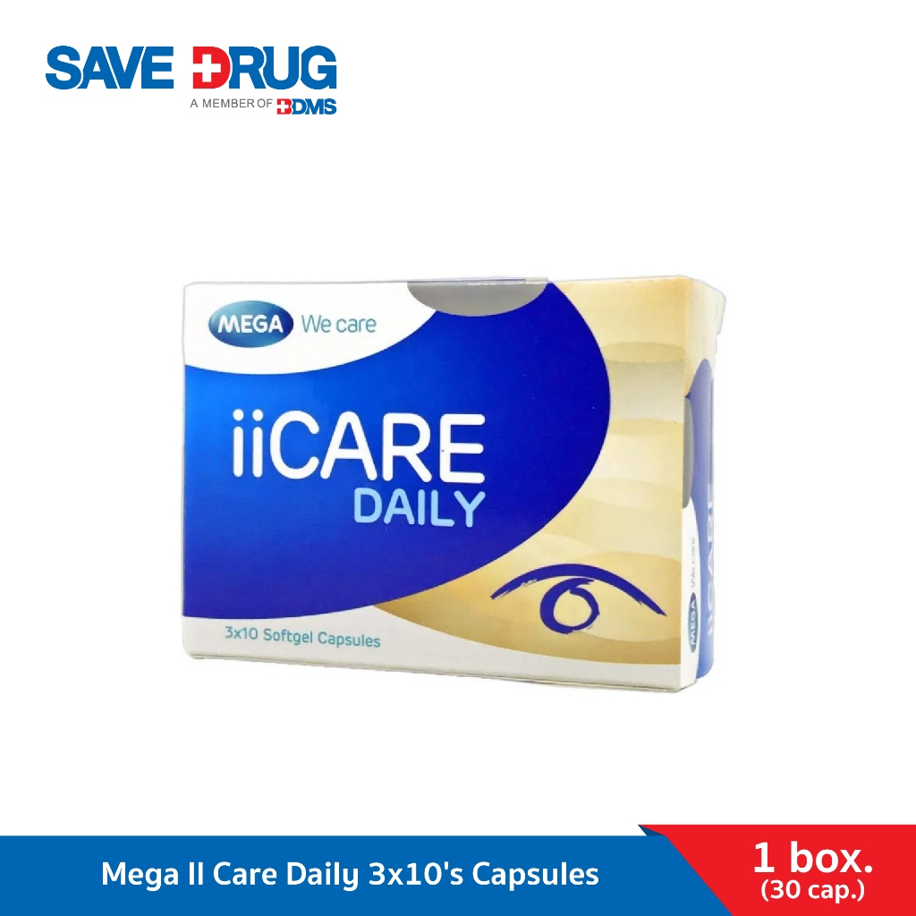 เมก้า วี แคร์ ไอไอ-แคร์ เดลี่ 30 แคปซูล Mega II Care Daily 3x10's Capsules