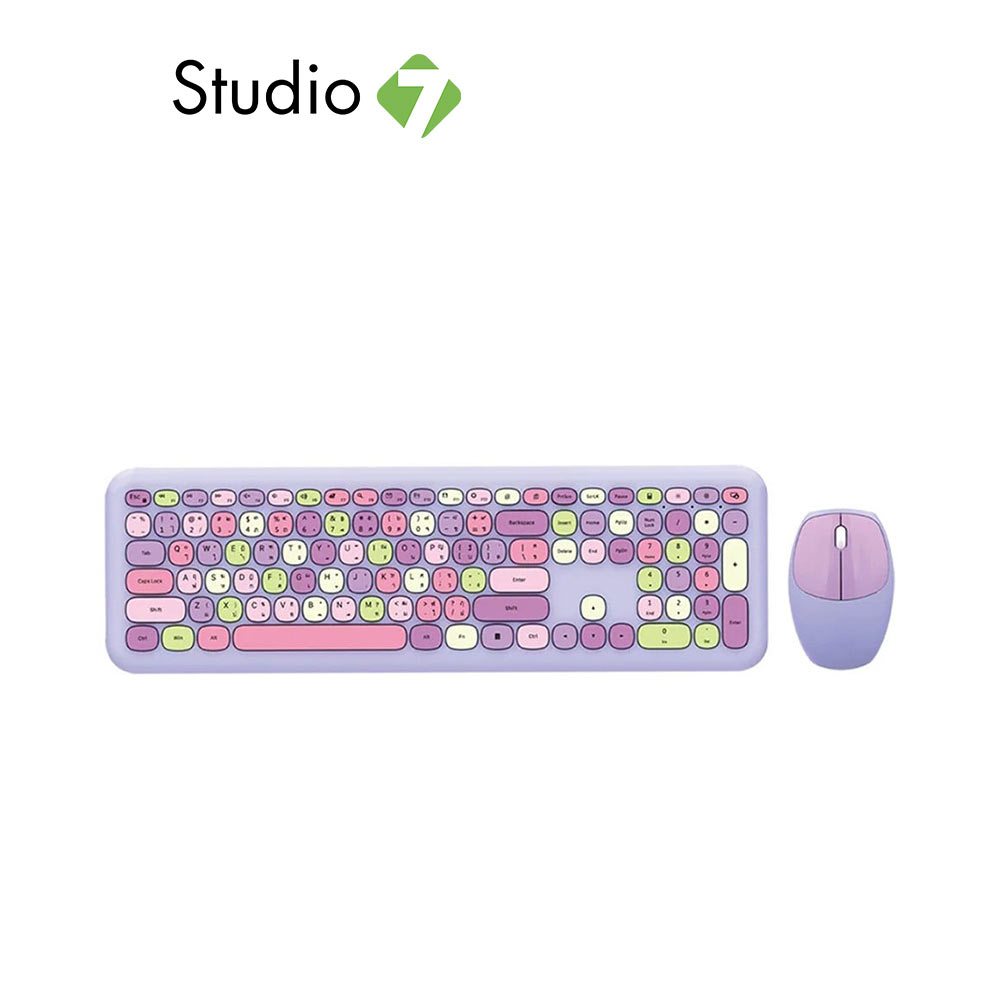เมาส์และคีย์บอร์ดไร้สาย MOFii Wireless Mouse + Keyboard Silent Lollipop Mixed Purple (TH/EN) ByStudio7