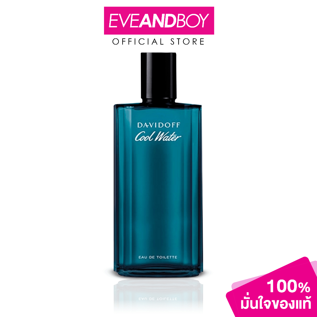 DAVIDOFF Cool Water Men EDT (125 ml.) น้ำหอม EVEANDBOY [สินค้าแท้100%]