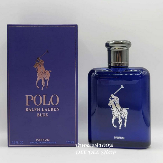 (น้ำหอมแท้ %) น้ำหอมชาย polo blue parfum 125ml กลิ่นสดชื่น เข้มข้นกว่าเดิม ของแท้ Original Authentic