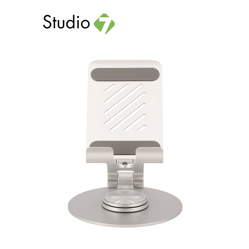 แท่นวางมือถือ TECHPRO ALUMINIUM Rotatable Phone Stand 360 TP-ST06 By Studio 7