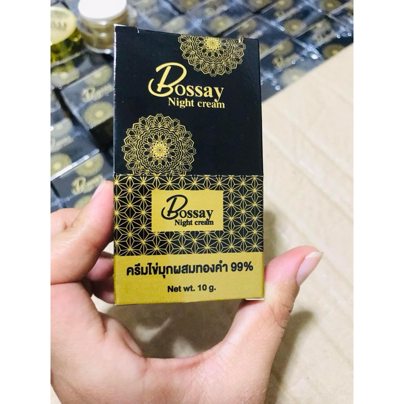 บอสเซ่โกลด์ Bossaygold ครีมไข่มุกผสมทองคำ