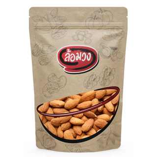 อัลมอนด์ อบไม่ใช้น้ำมัน 1 kg รสธรรมชาติ (Almond) by ล้อมวง อัลมอนด์อบ แอลมอนด์ ถั่ว ธัญพืช