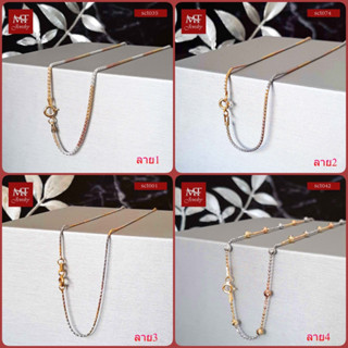 MT สร้อยคอเงินแท้ ดีไซน์ 3 กษัตริย์ สร้อยอิตาลี ยาว 16 18 20…